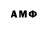 Amphetamine VHQ MGJLA