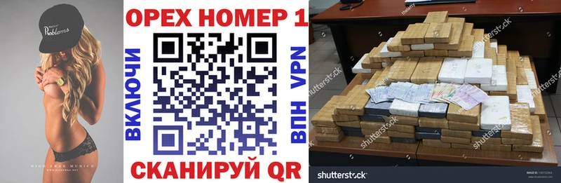 Cocaine Эквадор  где купить наркоту  Иваново 