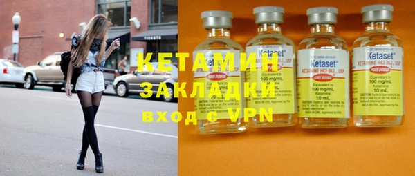 меф Ладушкин