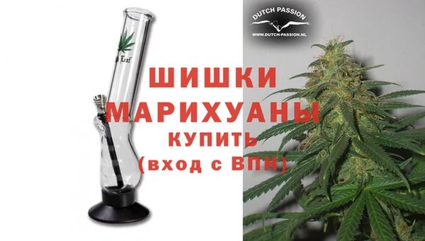 меф Ладушкин