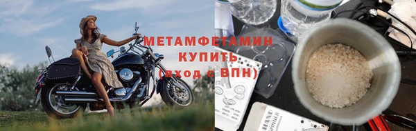 экстази Лагань
