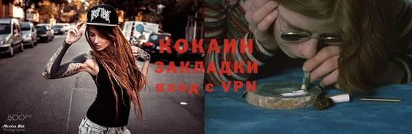 меф Ладушкин
