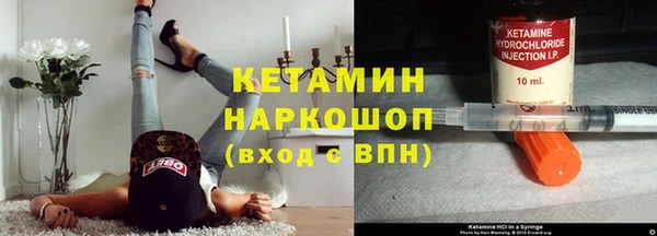 меф Ладушкин