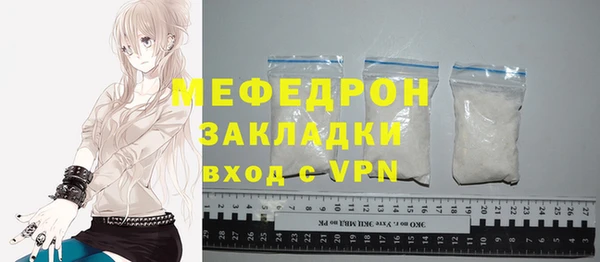 экстази Лагань