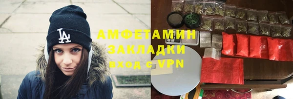 экстази Лагань