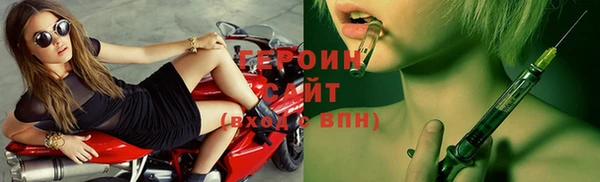 меф Ладушкин