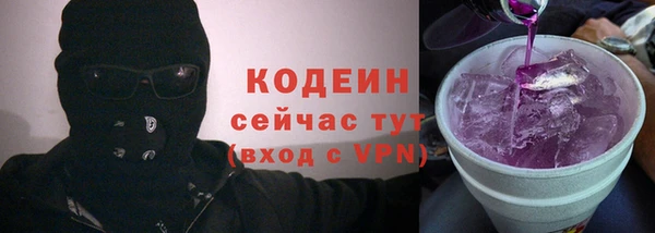 меф Ладушкин