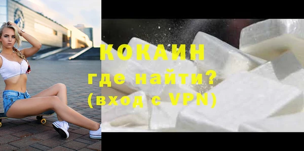 меф Ладушкин