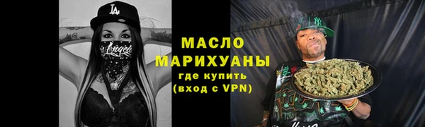меф Ладушкин