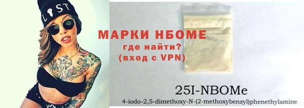 меф Ладушкин