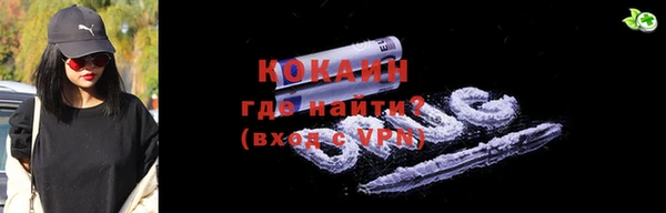 спиды Чита