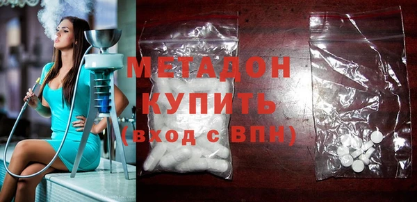 экстази Лагань