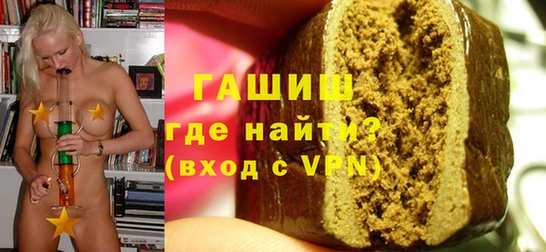меф Ладушкин