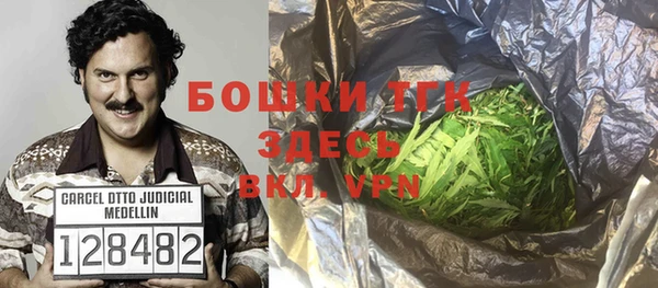 экстази Лагань