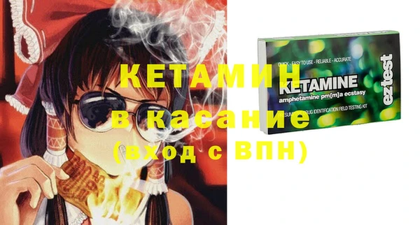 меф Ладушкин