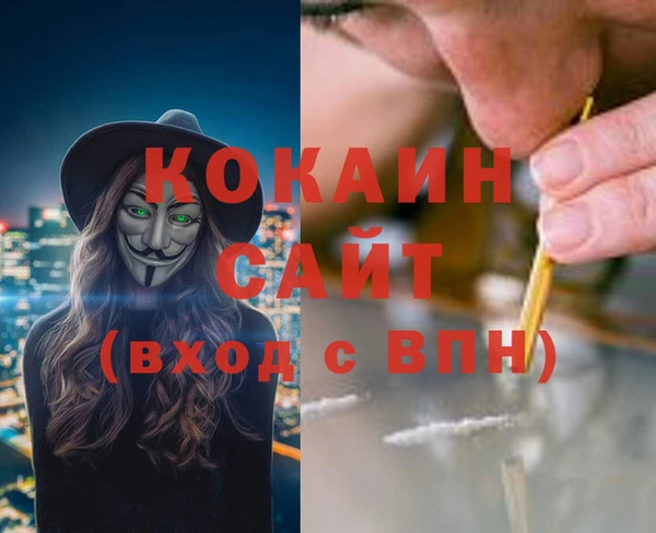 экстази Лагань