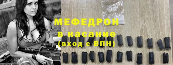 экстази Лагань