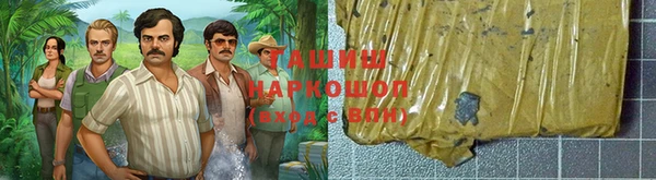 меф Ладушкин